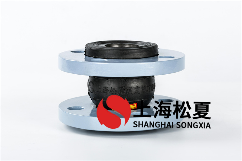 可曲撓橡膠避震器的特點(diǎn)及凈化方法是什么呢？