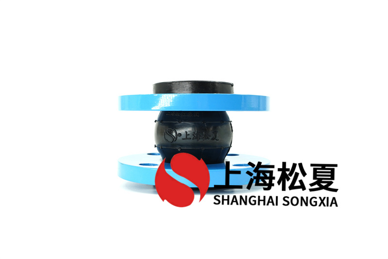 可曲撓橡膠避震器在工業(yè)廢水處理中的作用是什么？